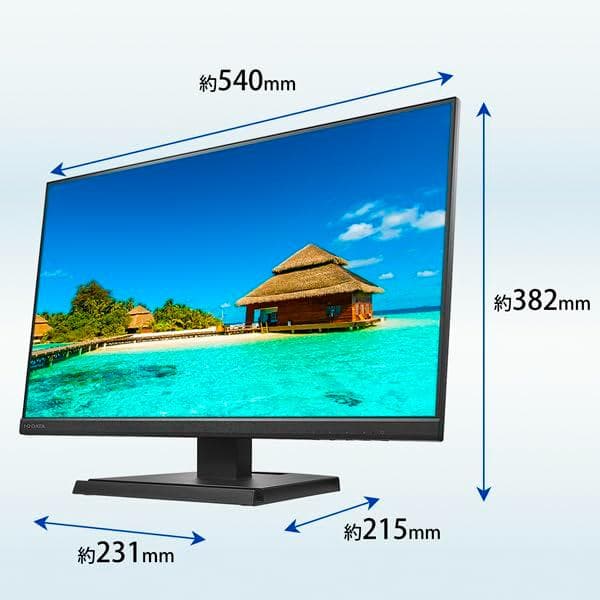 I-O DATA LCD-A241DB 23.8インチ ほぼ新品
