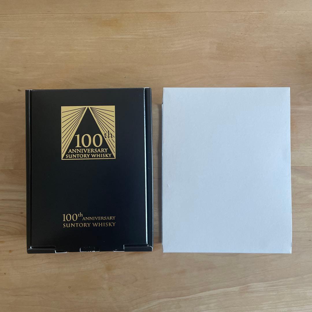 【新品未開封品】サントリーウイスキー感謝　※限定品