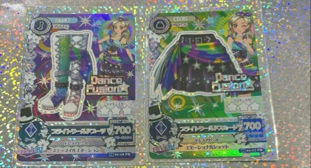 アイカツ　プレミアムカードまとめ売り