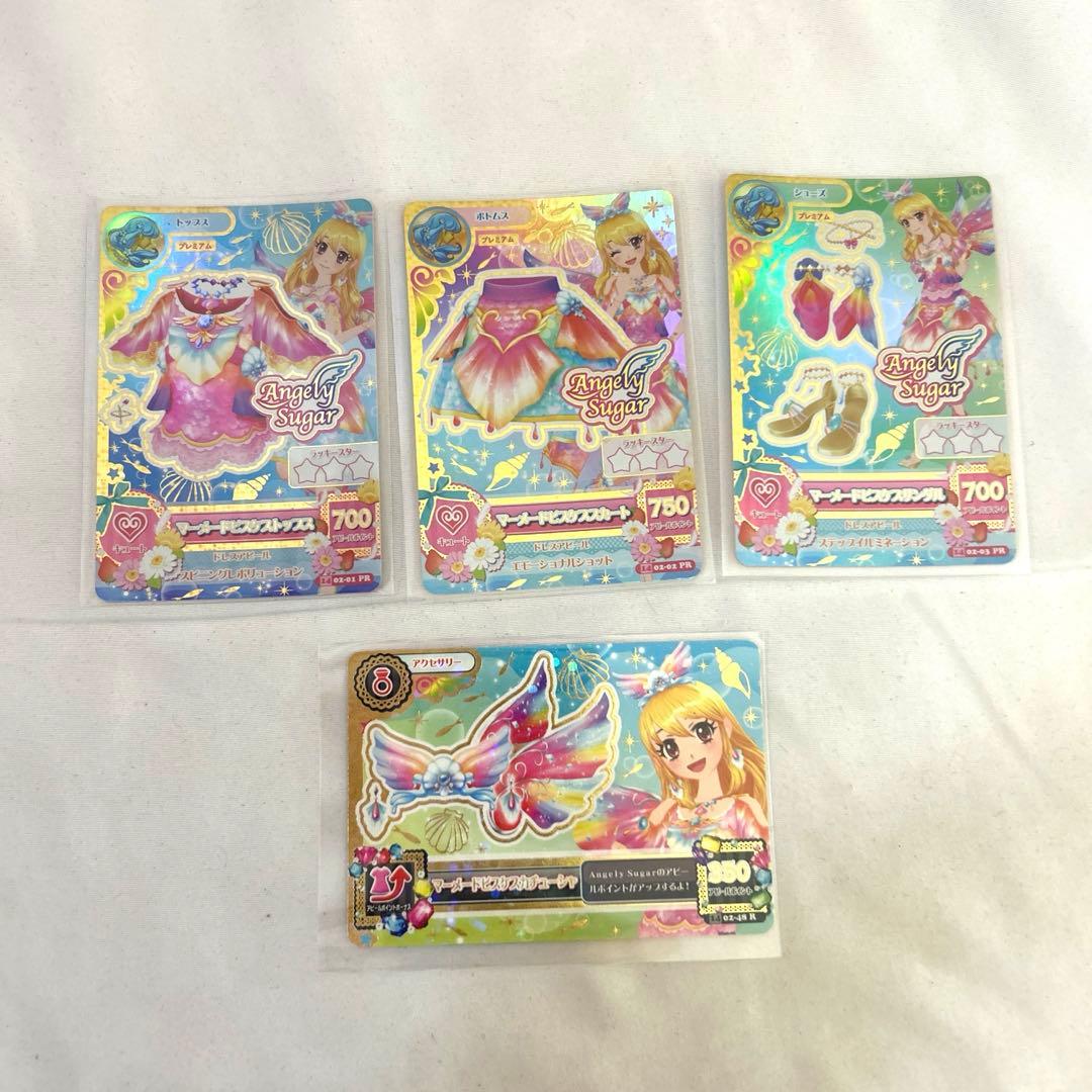 アイカツカード 星宮いちこ マーメイドピスケ