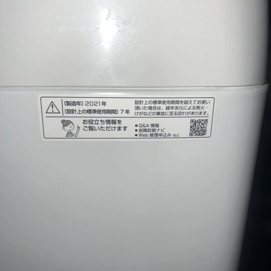 ⭐︎SHARP/シャープ/冷蔵庫/洗濯機/大人気モデル/左右付け替え自在扉/乾燥機