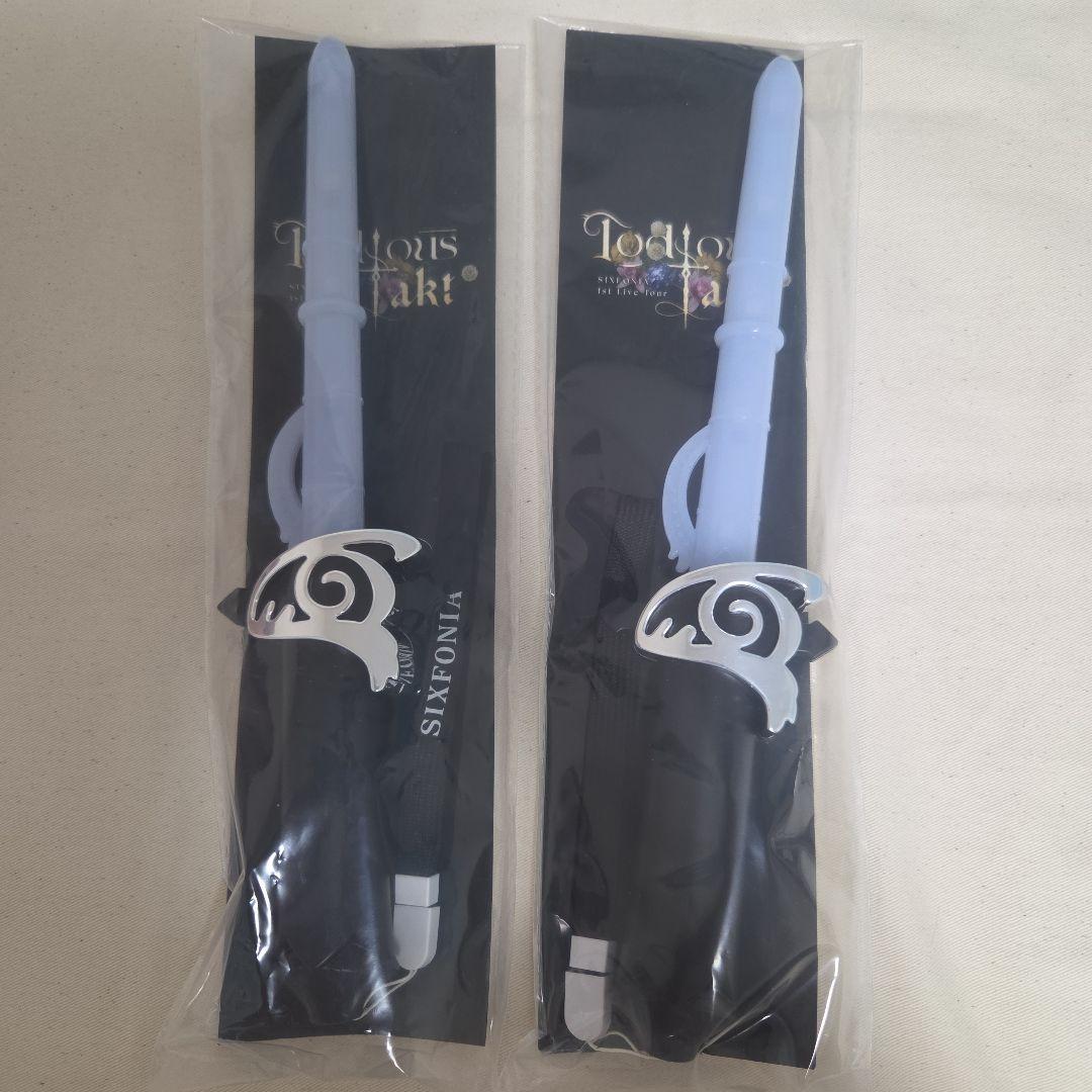 74)シクフォニ ペンライト