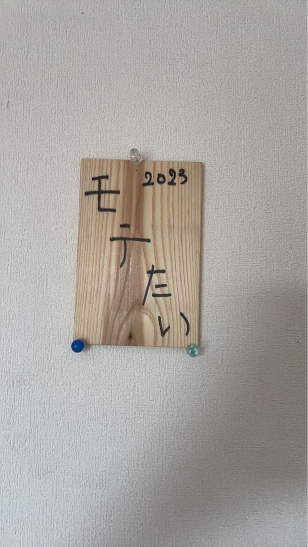木簡
