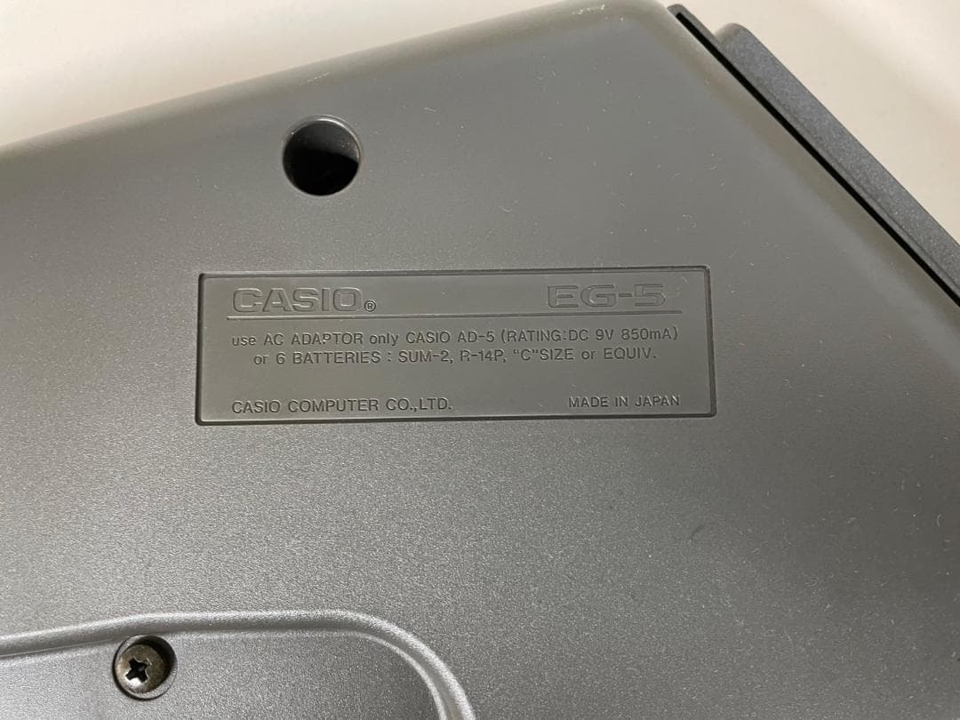 CASIO EG-5エレキング