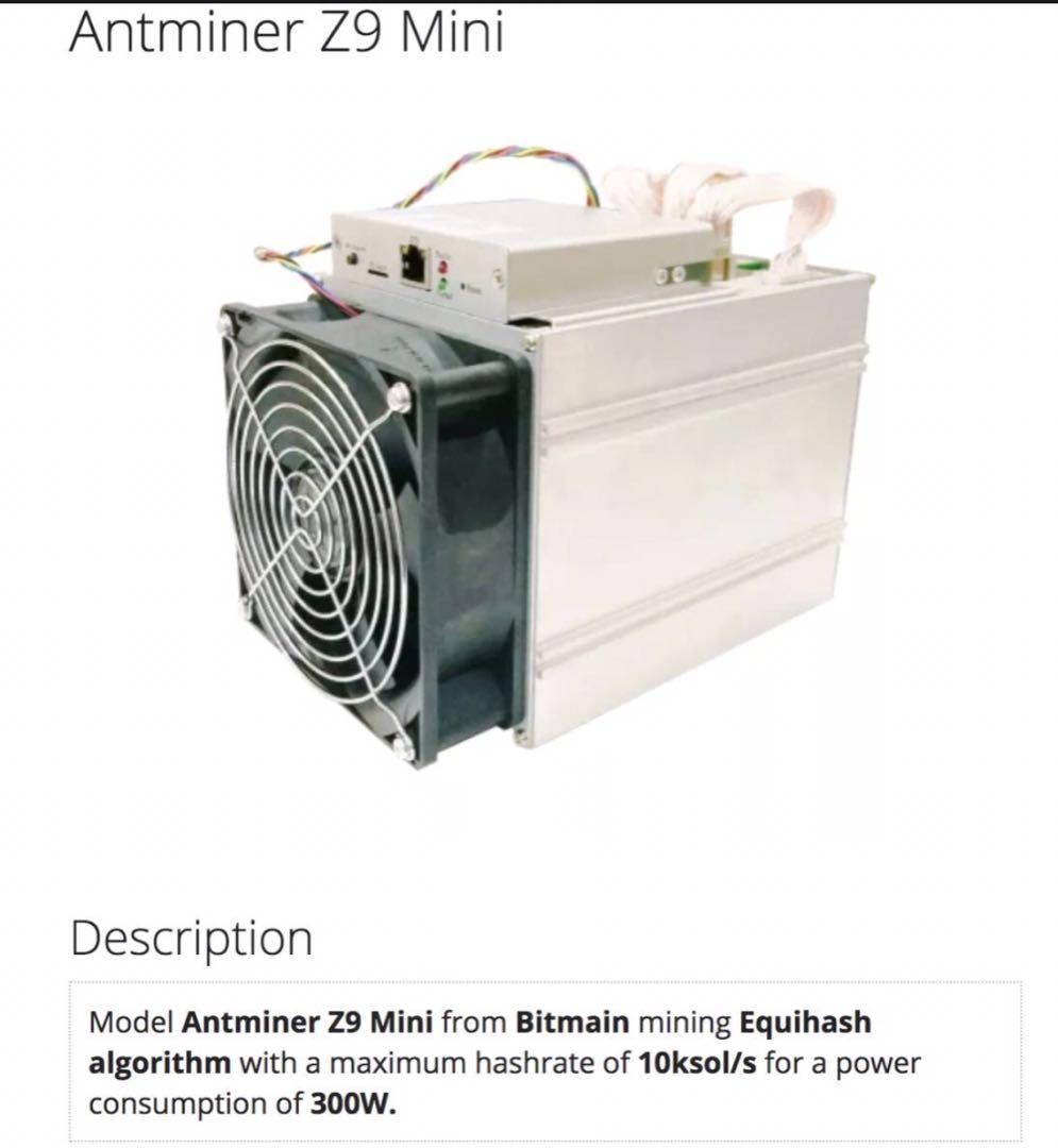 Bitmain Antminer Z9 mini  本日発送