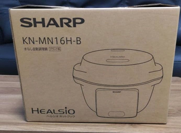 シャープ　ヘルシオホットクック　KN-MN16H-B