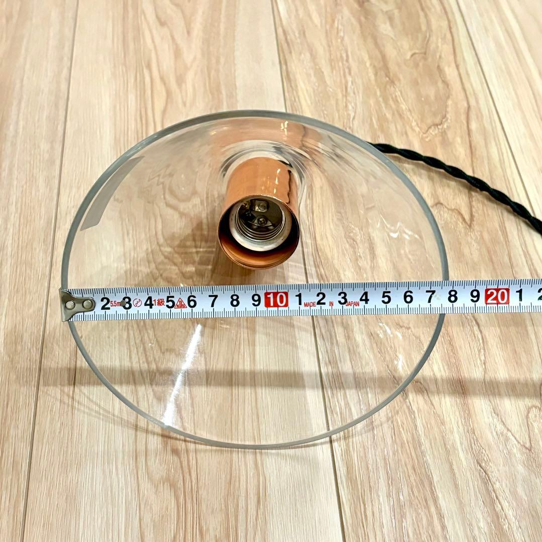 ペンダントライト 3灯 ガラス クリア スモーク ダクトレール シンプル 三角