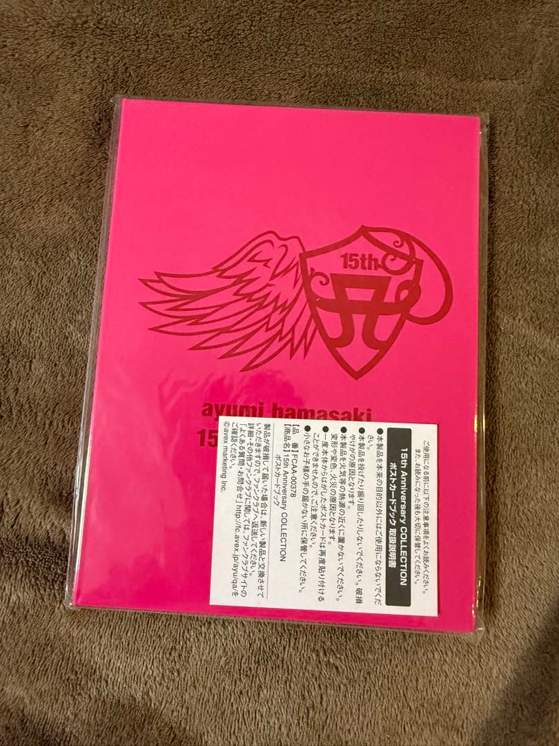 新品　浜崎あゆみ　teamAyu グッズ１０点セット