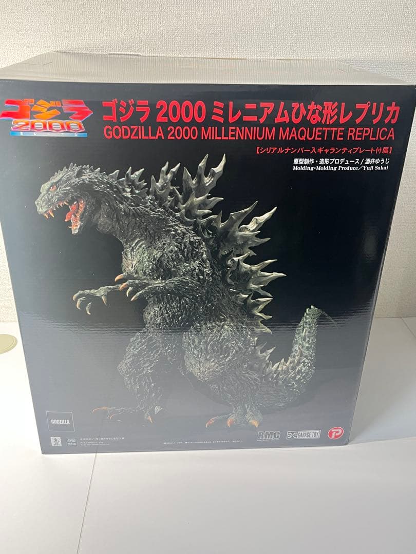 世界500体限定 エクスプラス RMC ゴジラ2000 ミレニアムひな形レプリカ