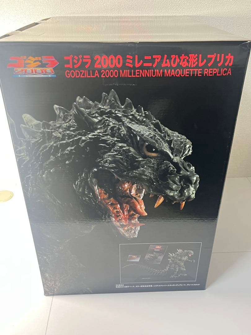 世界500体限定 エクスプラス RMC ゴジラ2000 ミレニアムひな形レプリカ