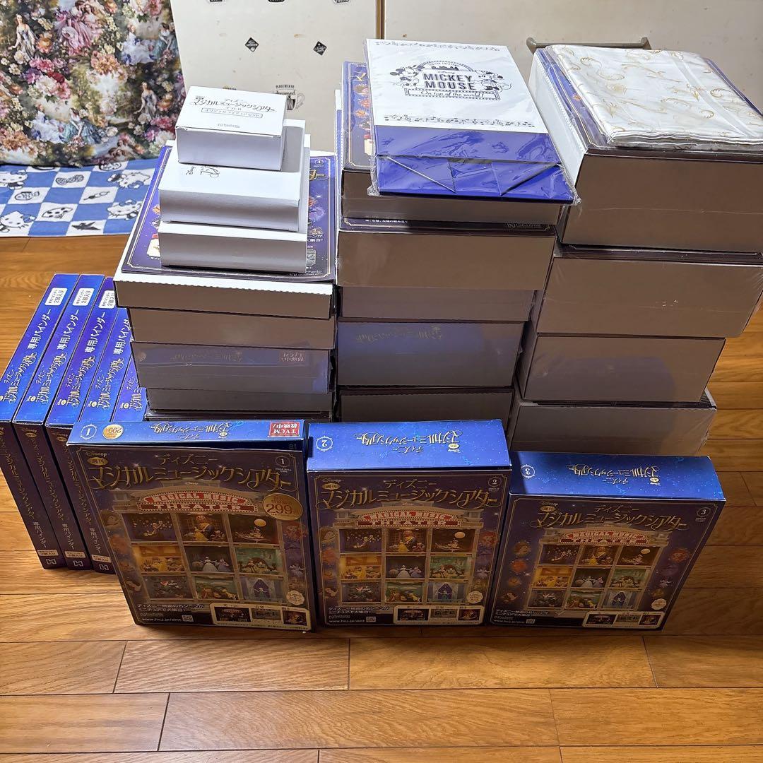 ディズニー マジカルミュージックシアター 1～129号 フルセット