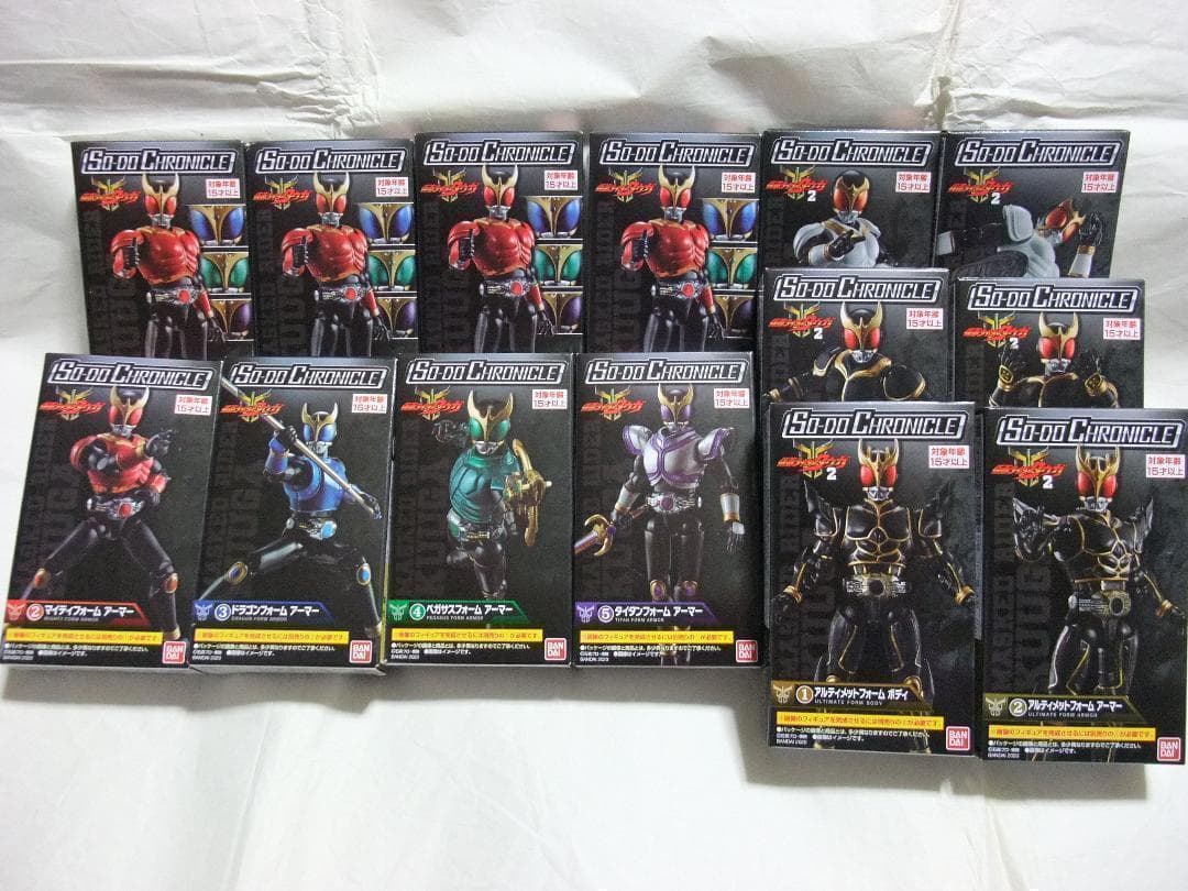 新品未開封　装動　仮面ライダー クウガ ダグバ ガヴ ヴラム リバイ セット