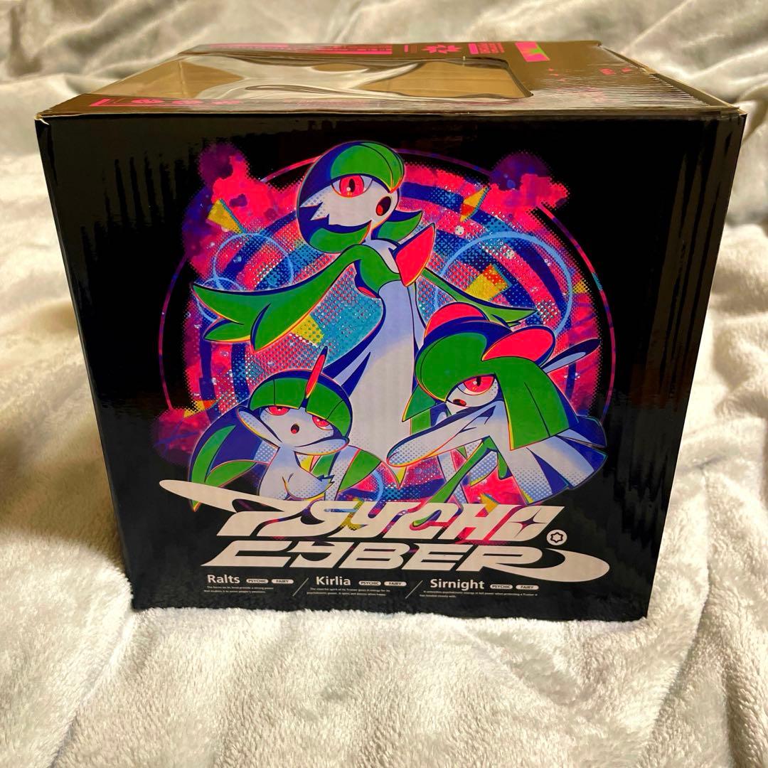 ライトアップフィギュア PSYCHO CYBER ラルトス キルリア サーナイト