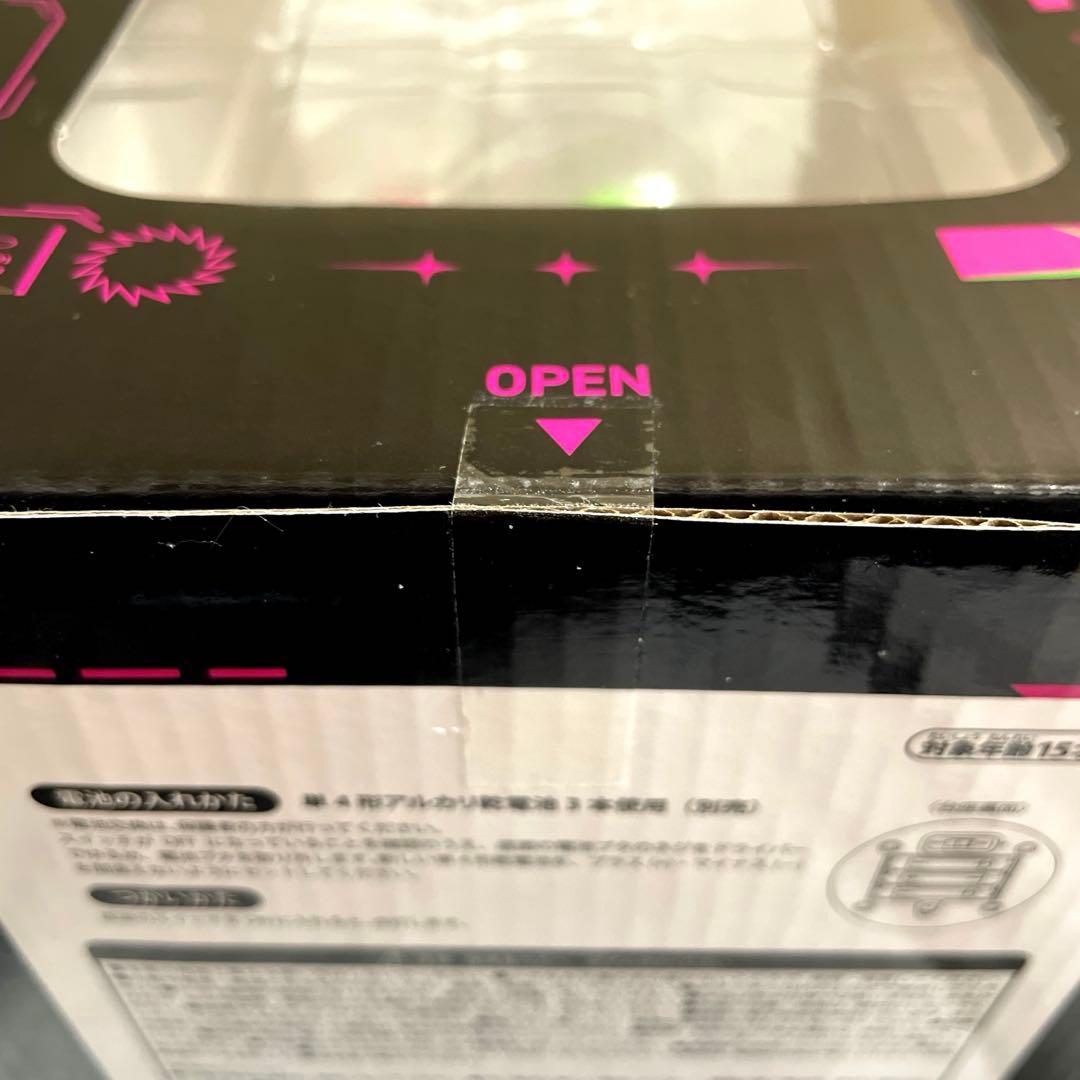 ライトアップフィギュア PSYCHO CYBER ラルトス キルリア サーナイト