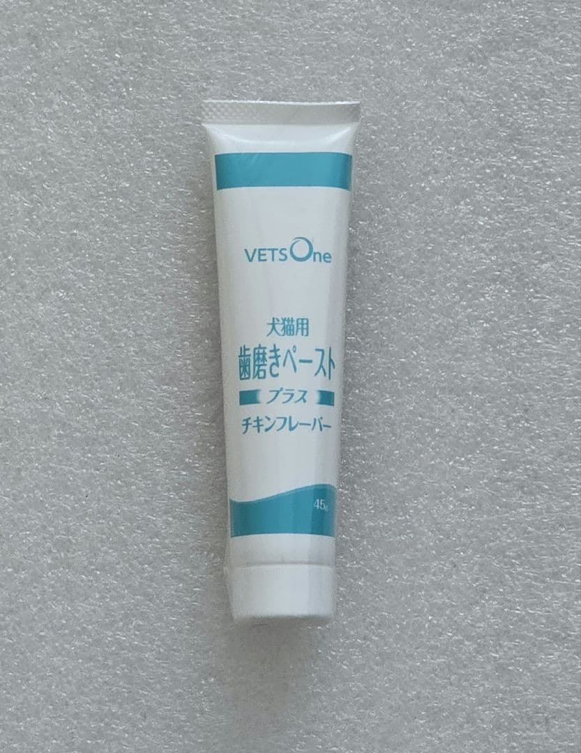 VETS One 犬猫用歯磨きペースト 45g × 45