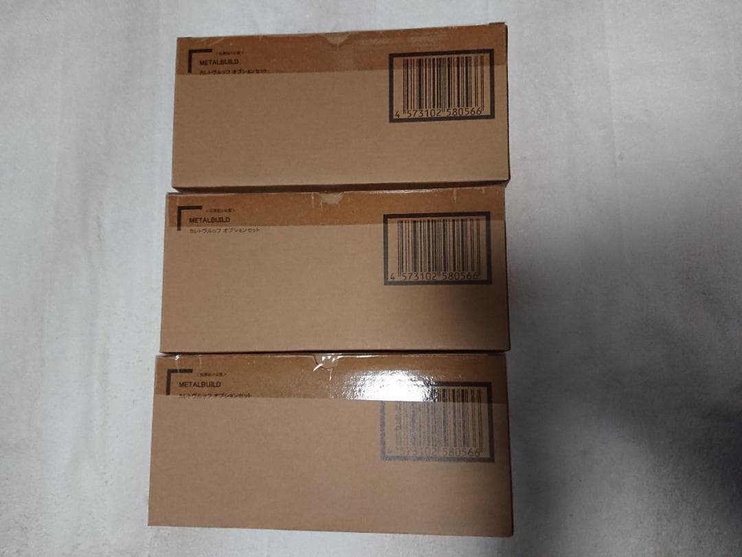 【期間限定セール】新品 L BUILD レッドドラゴニクス セット