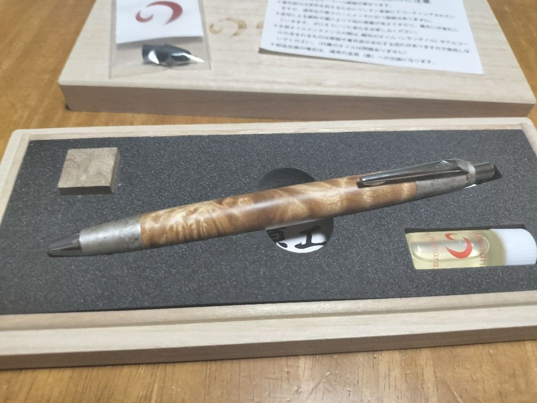 野原工芸 シャープペンシル マーブルウッド 斑紋純銀金具 新型