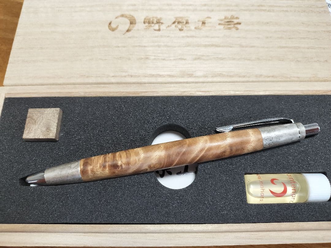 野原工芸 シャープペンシル マーブルウッド 斑紋純銀金具 新型