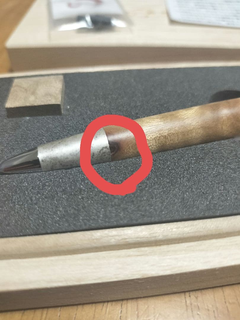 野原工芸 シャープペンシル マーブルウッド 斑紋純銀金具 新型