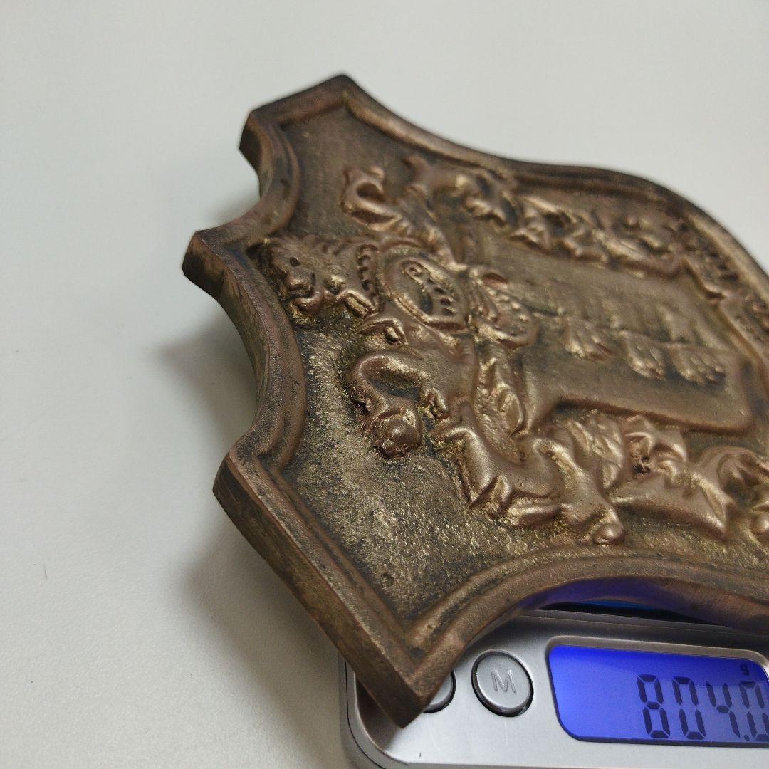 ヘンリー・B・ウィルソン 軍艦 エンブレム