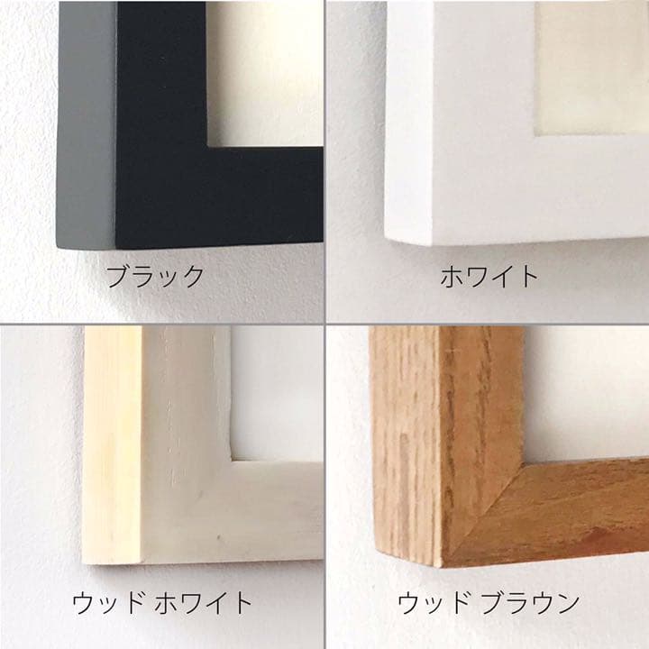 「モクレンの花柄のデザイン画」 【フレームサイズ 32×26cm】