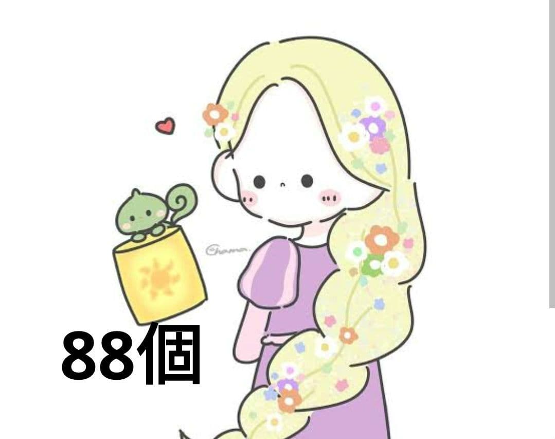 ヌーピー