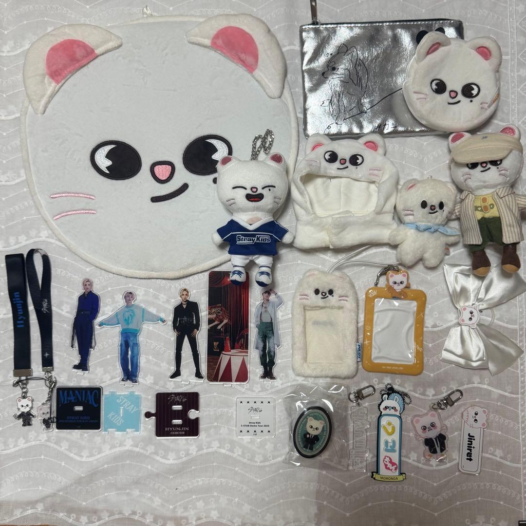 ヒョンジン グッズ まとめ売り