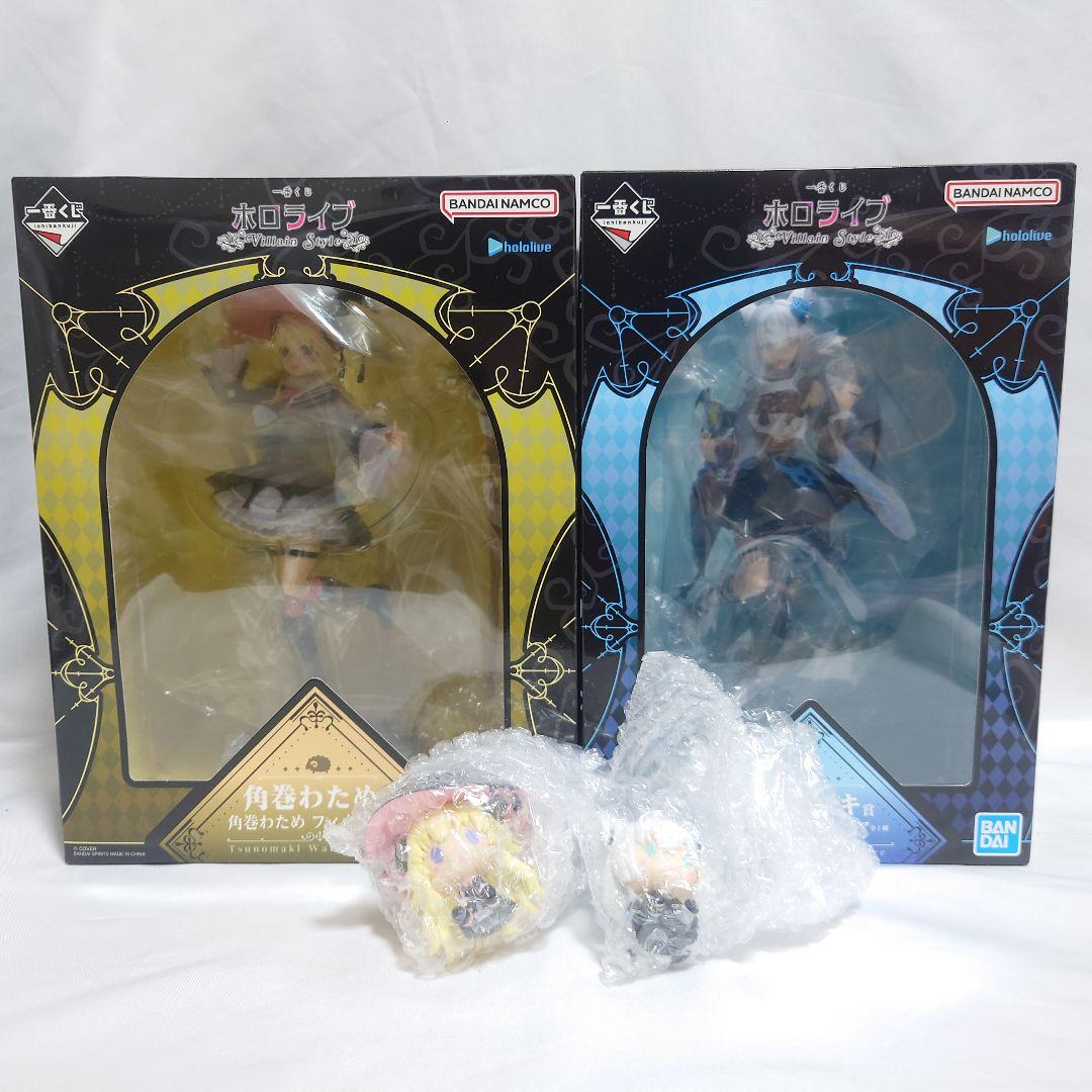 一番くじ ホロライブ 白神フブキ 角巻わため フィギュア ちょこのっこ 下位賞