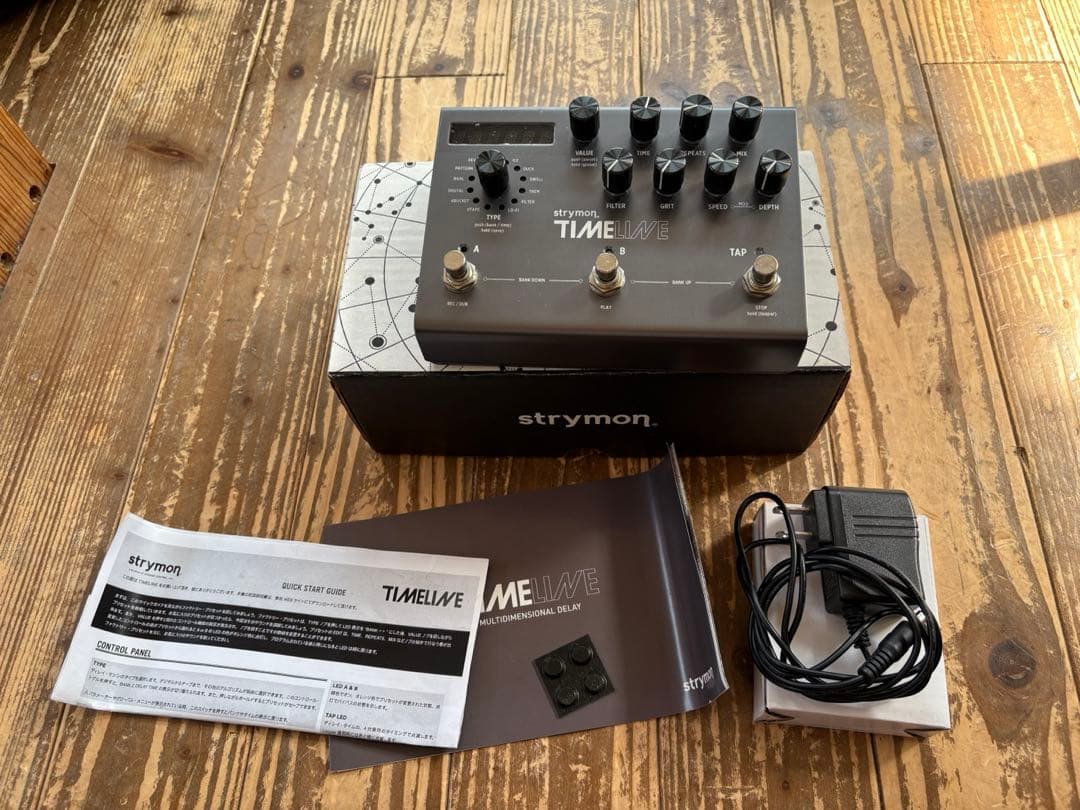 strymon timeline ディレイ