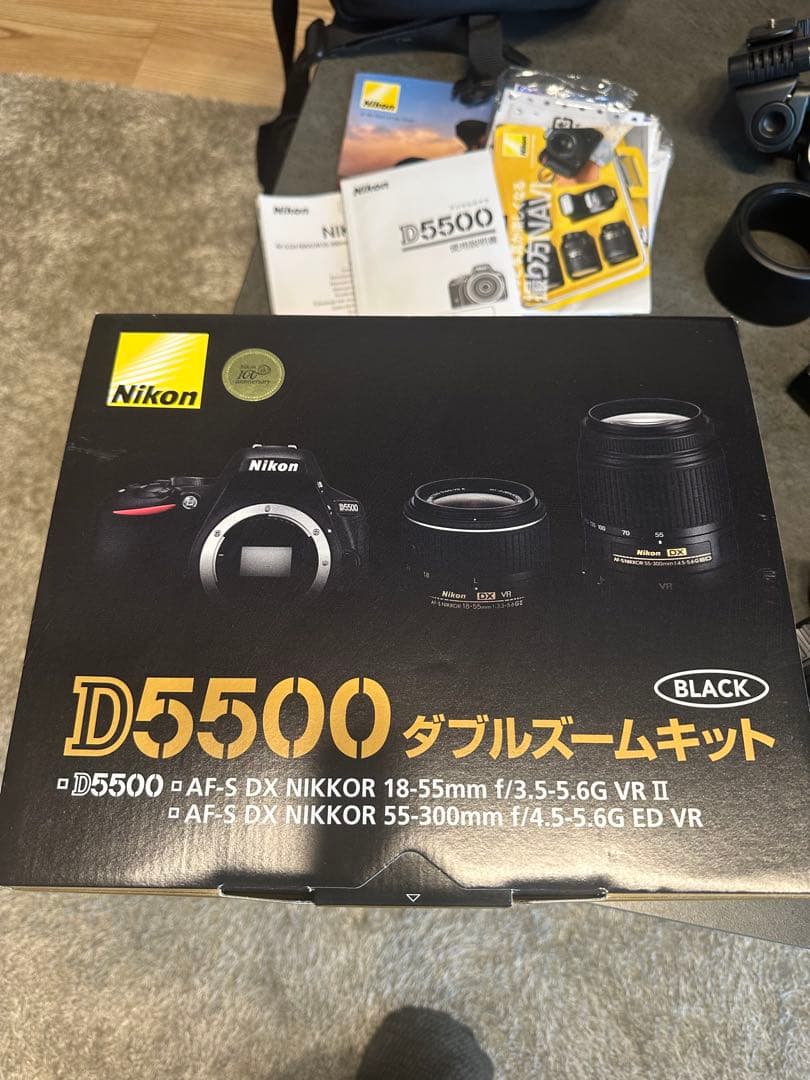 Nikon D5500 ダブルズームキット