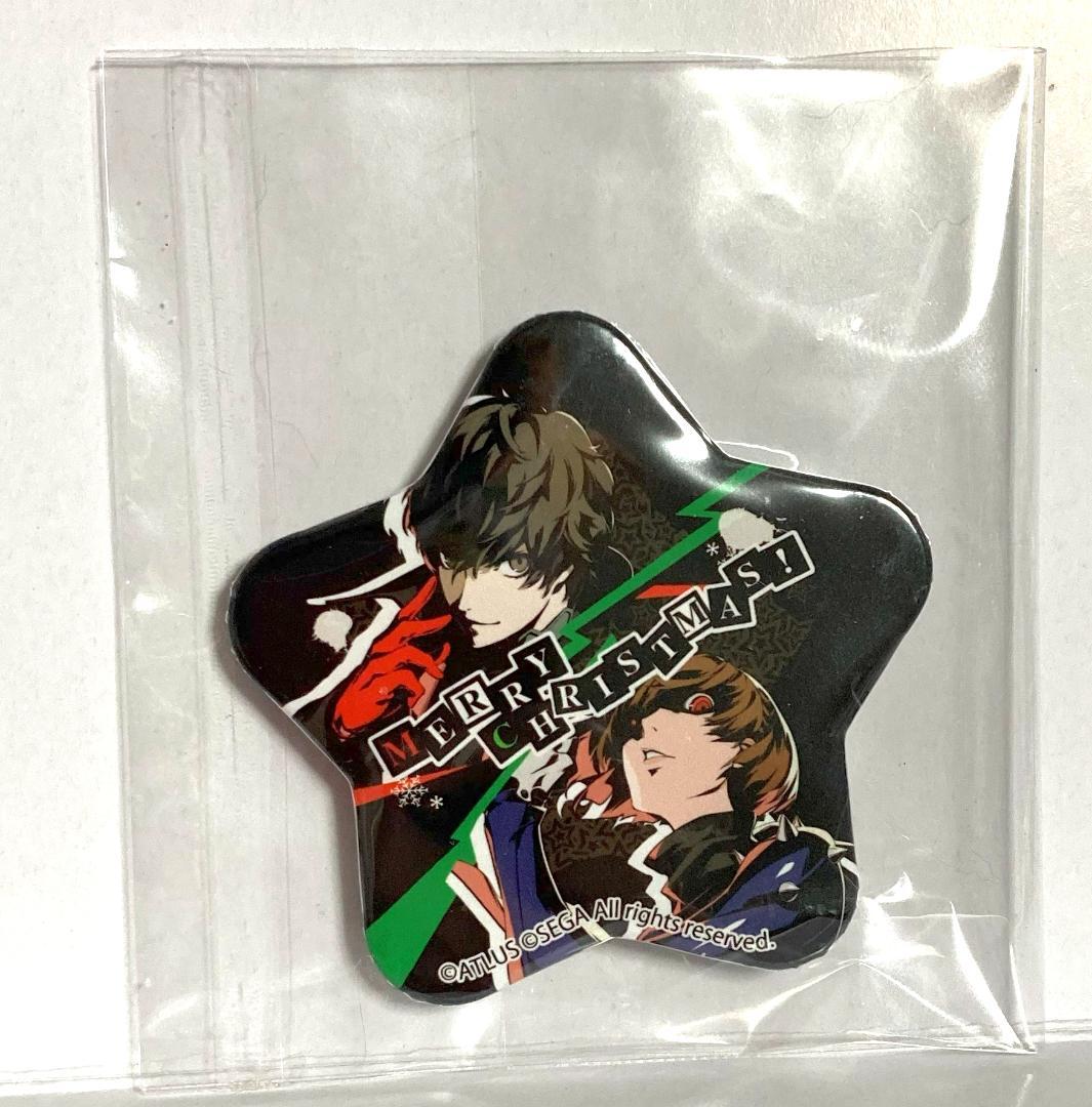 ペルソナ5 星型缶バッジ 主人公 新島真 クリスマスケーキ2020購入特典