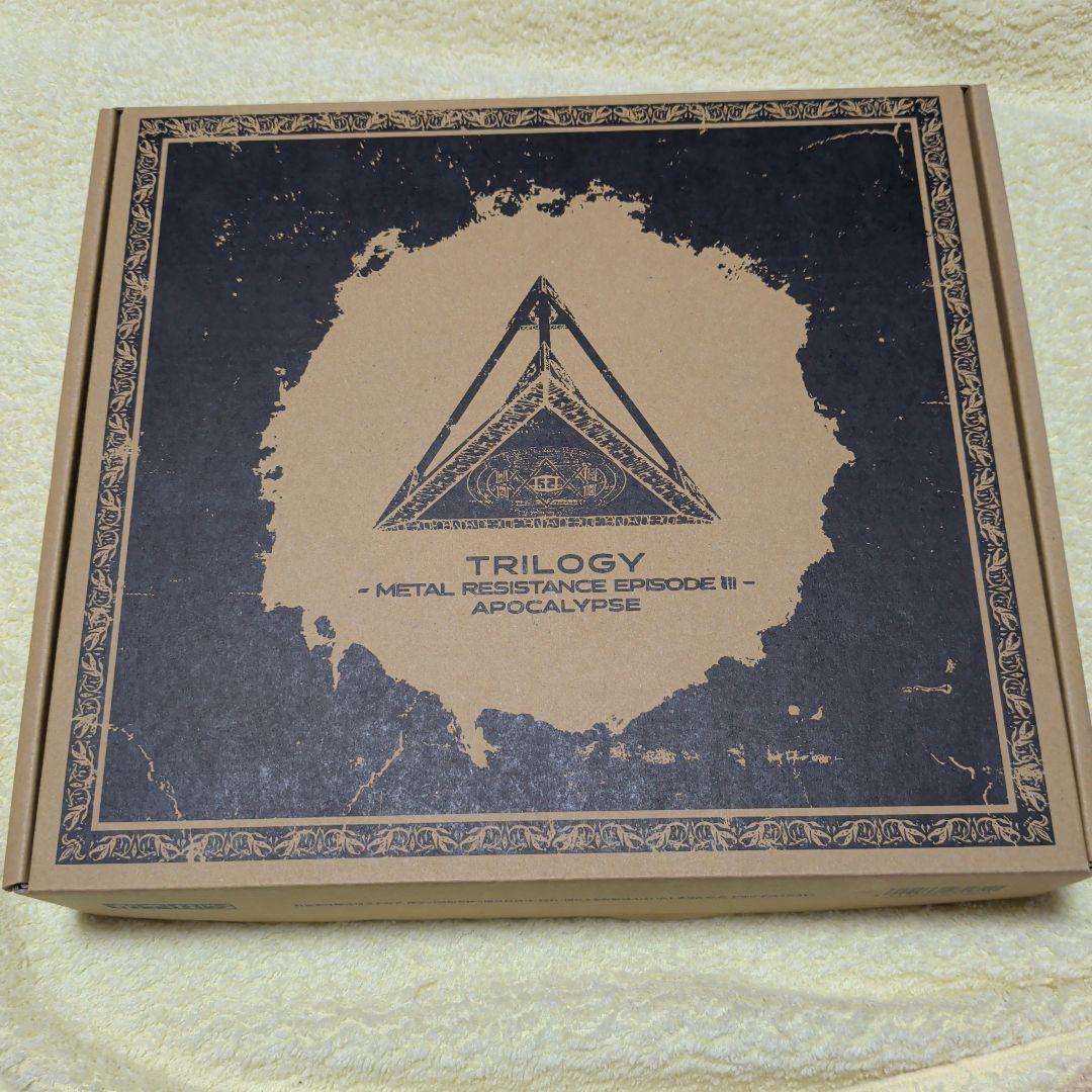 ミュージシャン BABYL TRILOGY L RESISTANCE