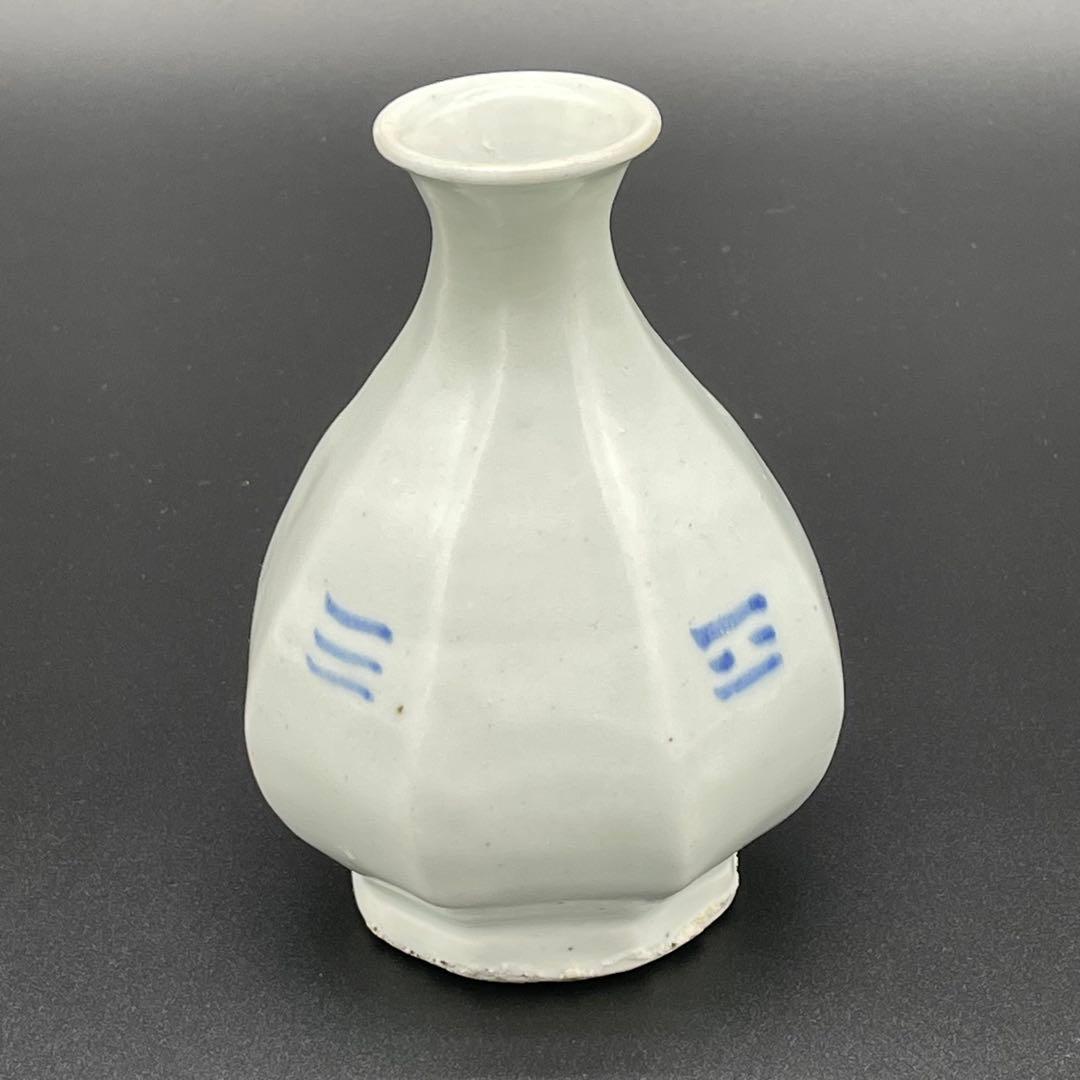 李朝　徳利