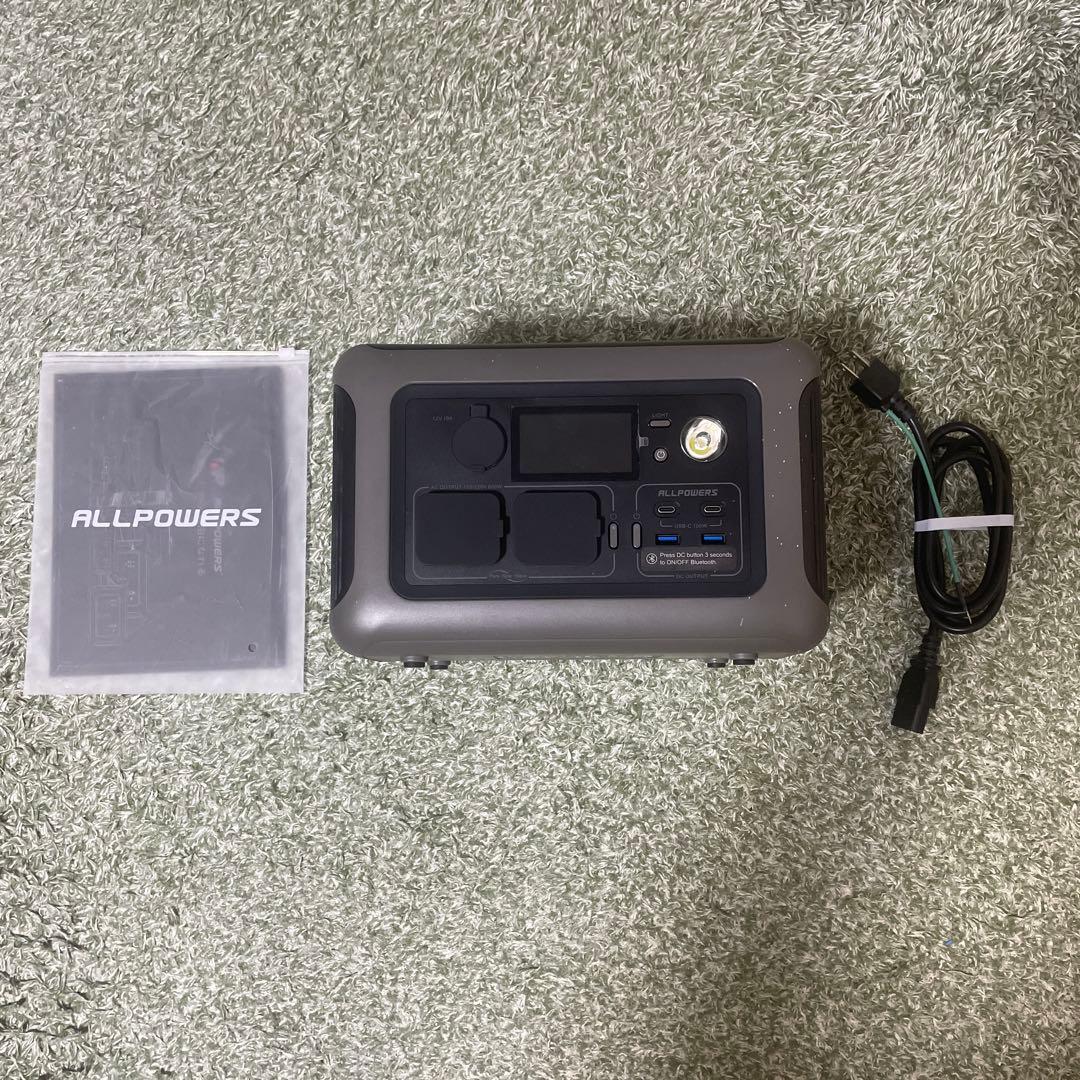 ALLPOWERS R600 ポータブル電源 299Wh 1200W