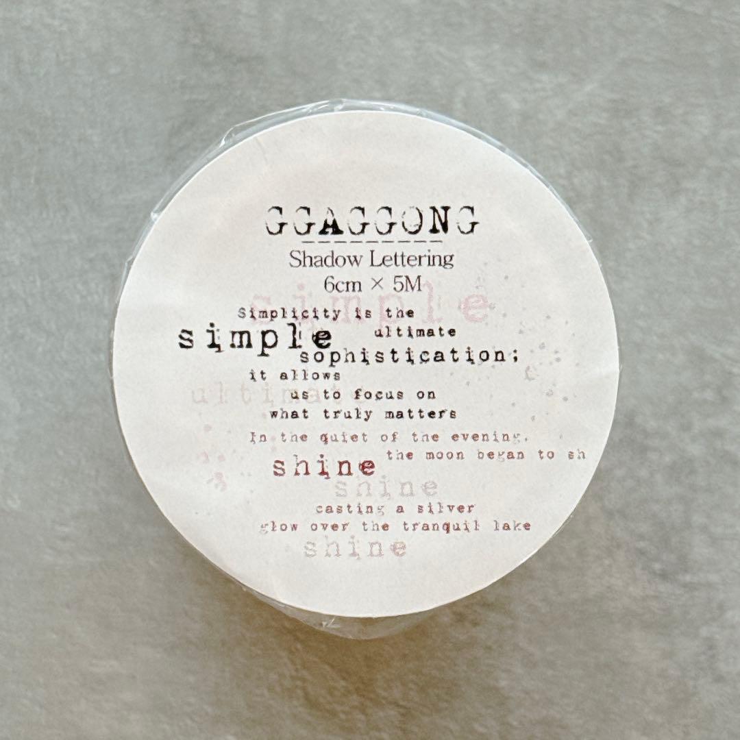 ggaggong 海外マスキングテープ　マステ 【2420】