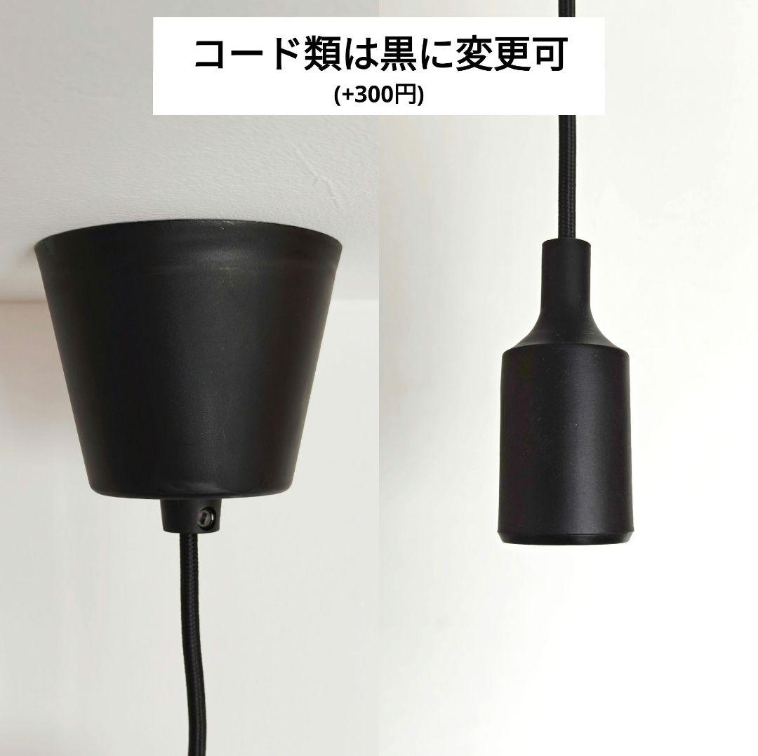 イサムノグチ　AKARI アカリ　75A　リプロダクト　保証あり　迅速発送　3