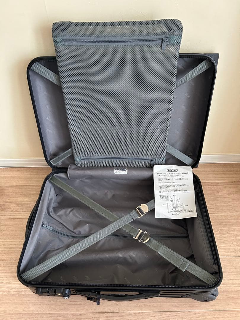 RIMOWA リモワ サルサ 2輪 キャリーケース 35L ブラック 黒