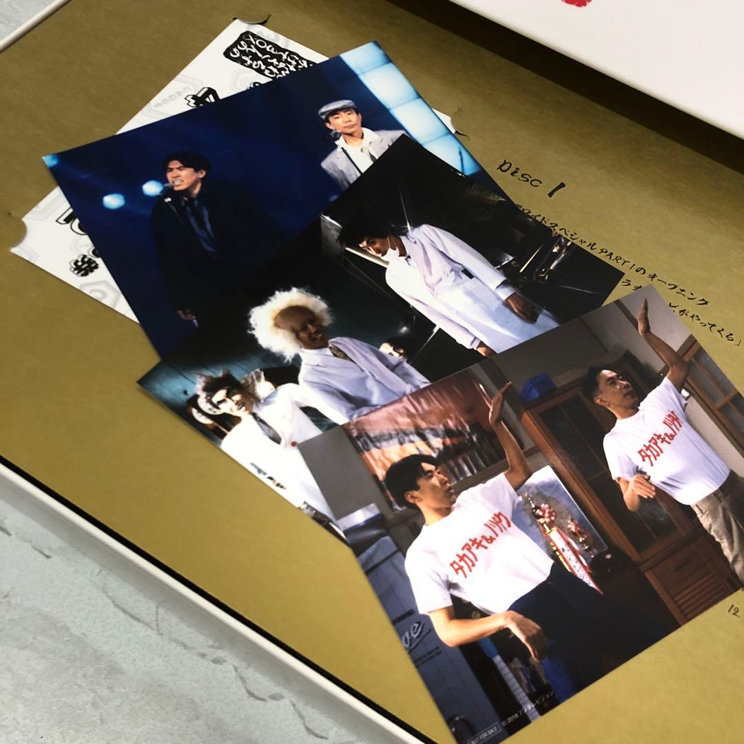 D4798 とんねるずのみなさんのおかげでBOX