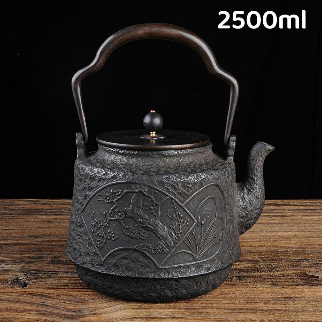 鉄急須 2500ml 梅蘭竹菊 鉄製 急須ホイッスルケトル 南部鉄器 鉄瓶 鉄器
