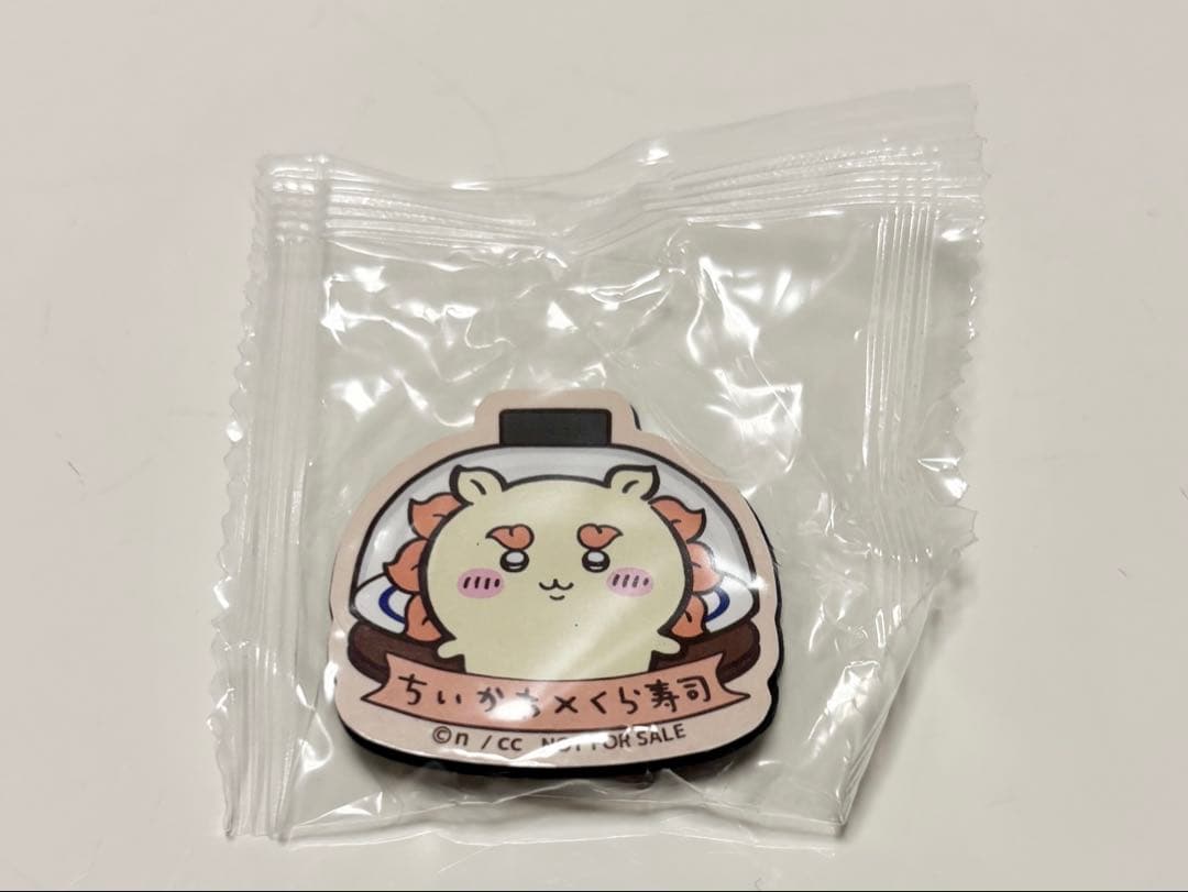 ビッくらポン マグネット シーサー くら寿司 ちいかわ