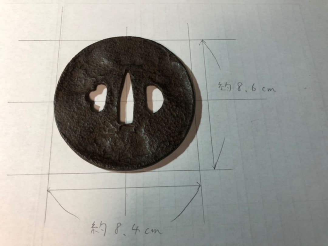 【鍔】天保鍔 刀装具