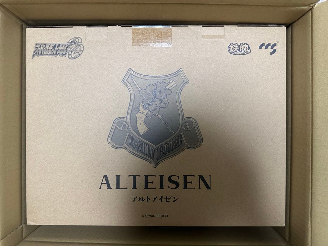 CCSTOYS アルトアイゼン