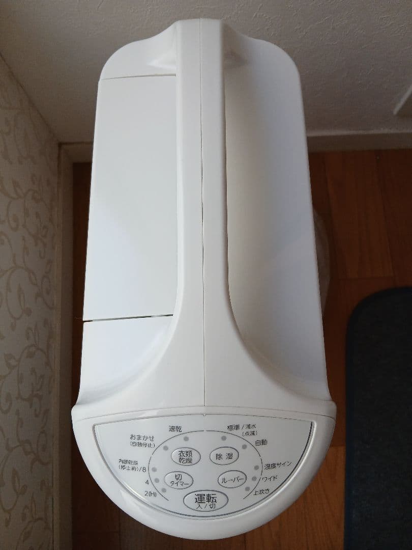 スピード衣類乾燥 除湿機 ３LタンクCORONA　CD-S6324-W