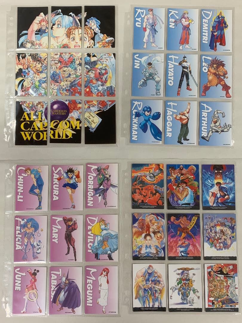 カードダスマスターズ ALL CAPCOM WORLD 97 コンプリートセット