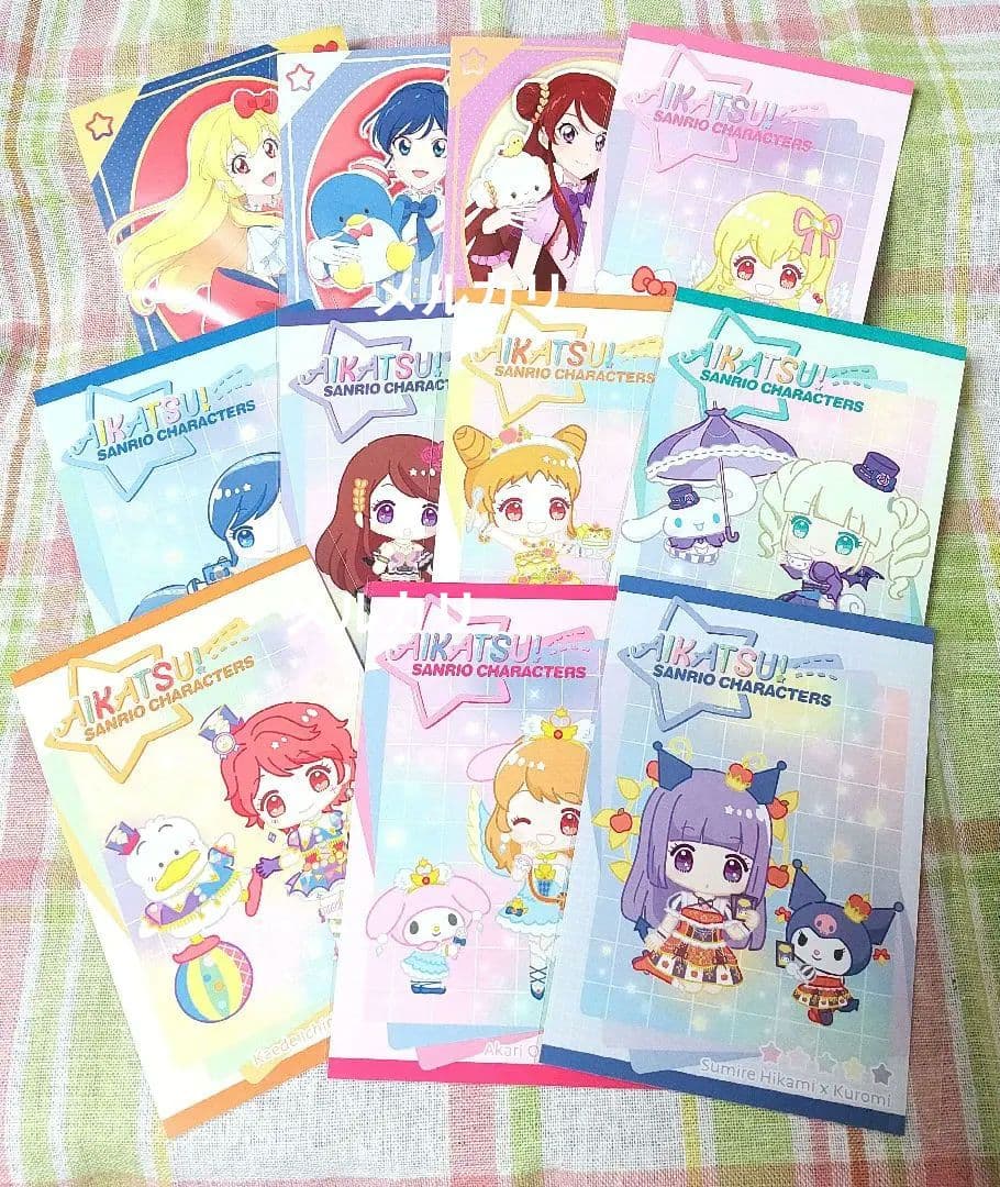【完全未使用】アイカツ×サンリオコラボ　ポストカード全11種