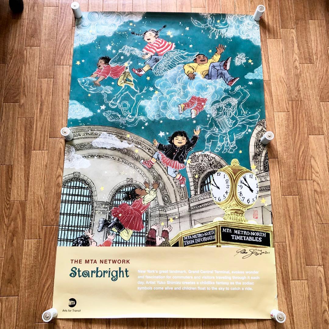 直筆サイン清水裕子 アートポスター 「Starbright」