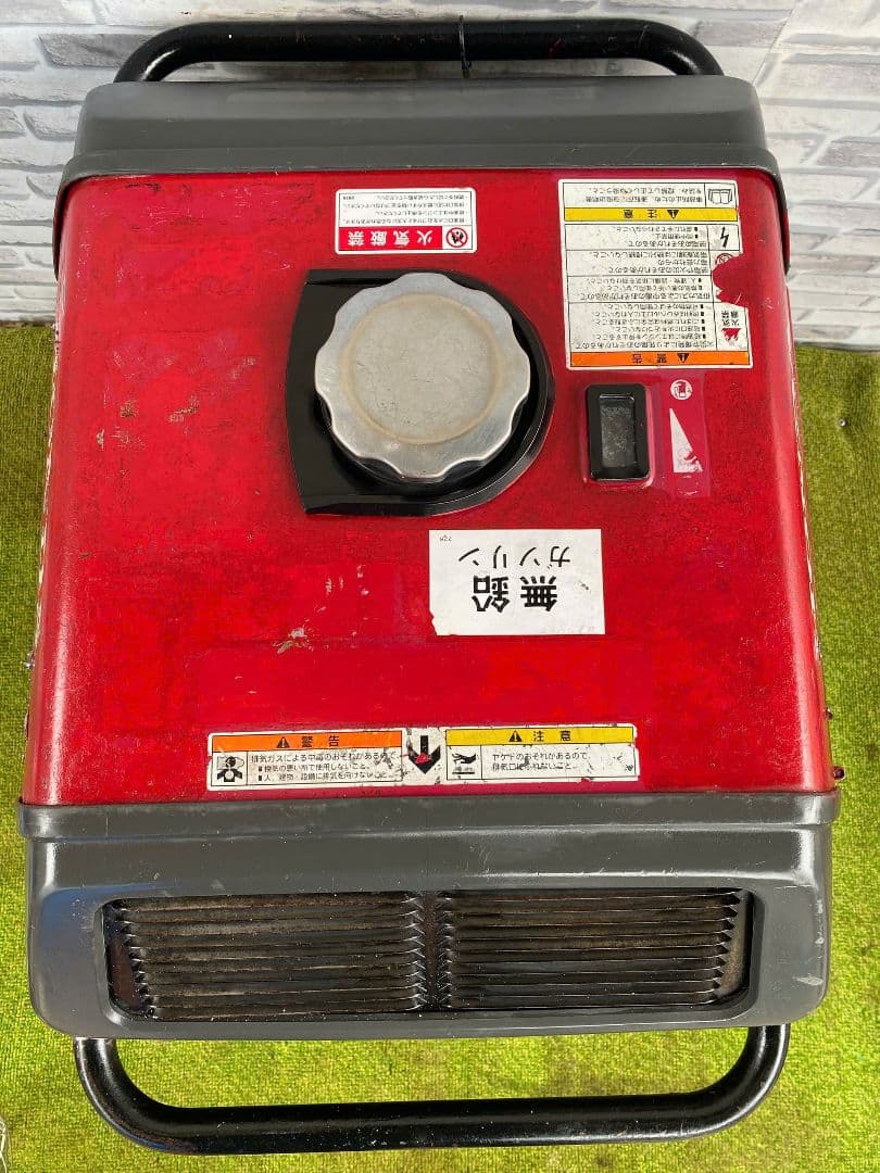 【送料無料】HONDA EU28is★整備済み保証付特価！(17)