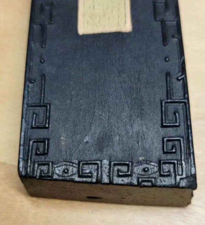 中国墨 老胡開文墨廠　桐油漆煙