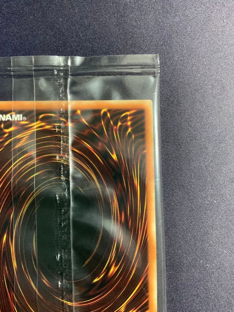 女剣士カナン 20th 未開封 遊戯王