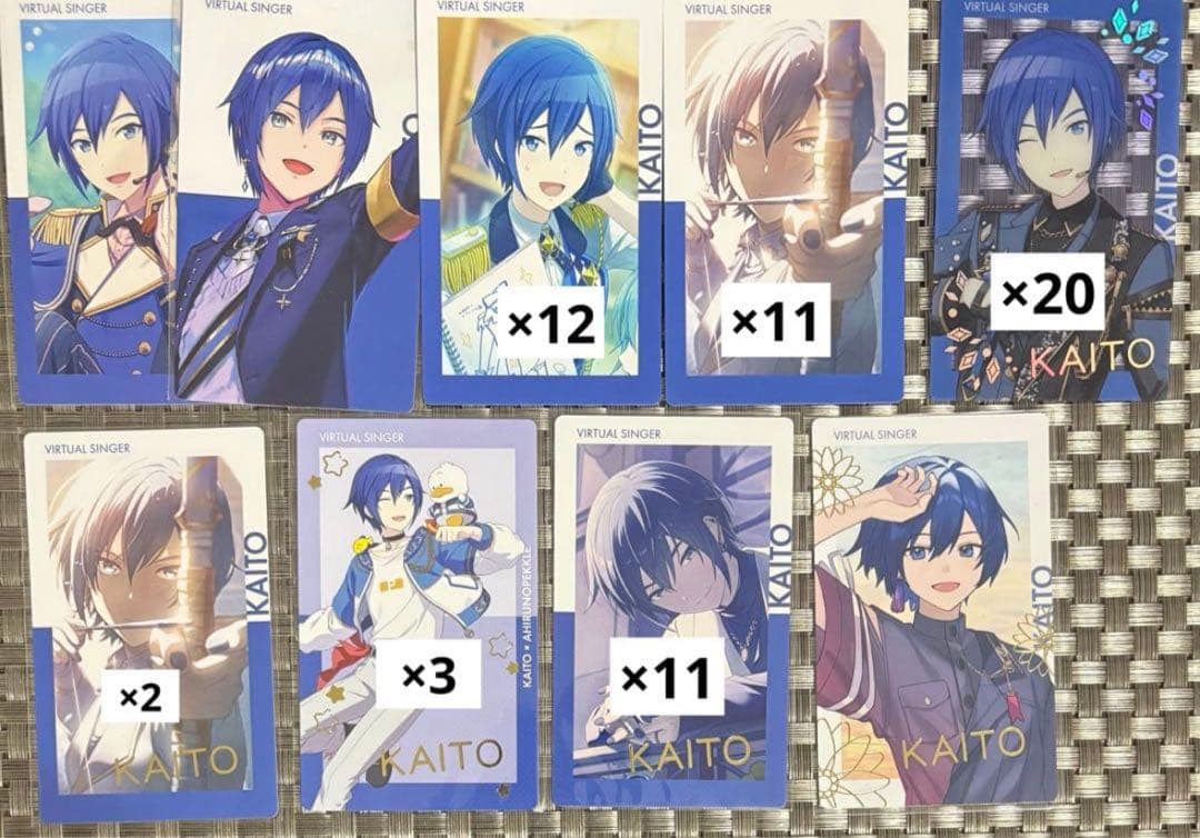 【4枚目おまけ】プロセカ　エピカ　箔押し　KAITO 134点